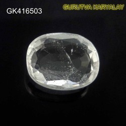 Ratti-12.55(11.36CT)   NATURAL WHITE TOPAZ